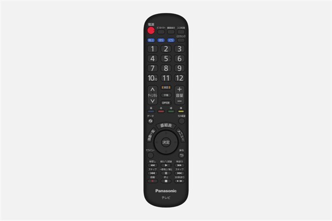 パナソニック、ダブルチューナーを搭載したハイビジョン液晶テレビ