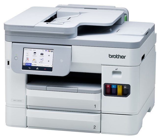brother MFC-J6710CDW インクジェットプリンター ブラザー brother MFC-J6710CDW インクジェットプリンター ブラザー MFC