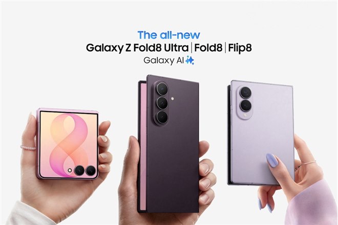 サムスン、新型折りたたみスマホ「Galaxy Z Fold8 Ultra」などSIM