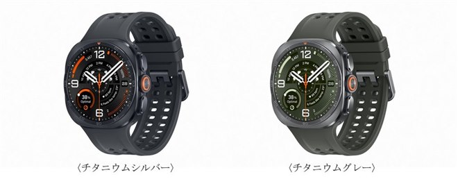 サムスン、「Snapdragon Wear Elite」を搭載した「Galaxy Watch9/Watch