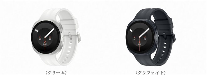 サムスン、「Snapdragon Wear Elite」を搭載した「Galaxy Watch9/Watch