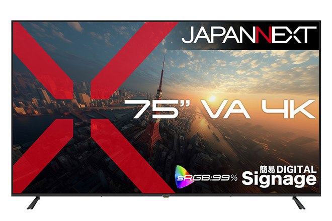 JAPANNEXT、簡易サイネージ対応の75型4K液晶ディスプレイ「JN-V750U2-M
