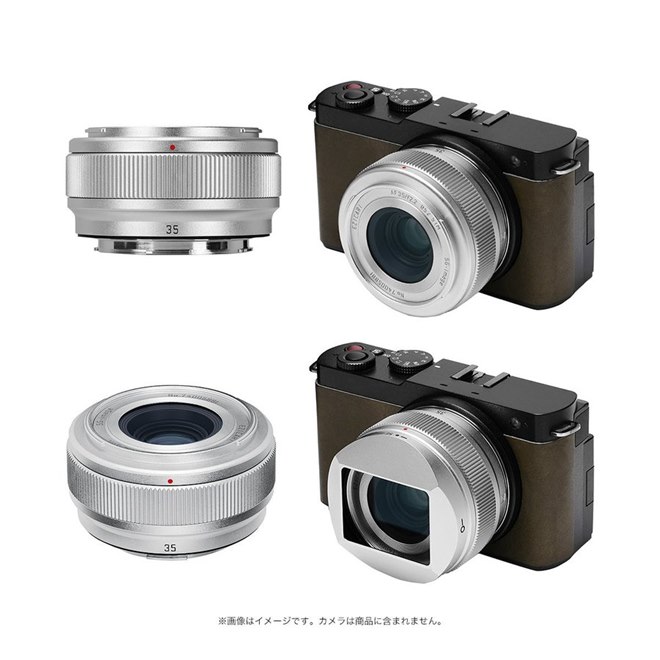 SG-image、単焦点レンズ「SG-image AF 35mm F2.2」にシルバーモデルの