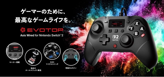ポータブル　スイッチャー　コンピュータ　2in1　ボタン　ラップトップ 瑞起、モニター搭載で設定変更もスムーズに行える有線コントローラー