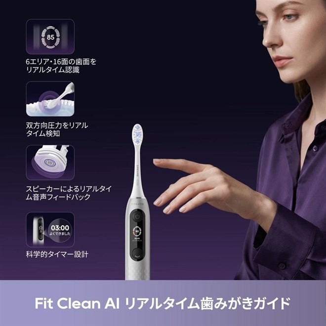 �uDreame E10F�v