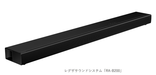 �uRA-B200�v