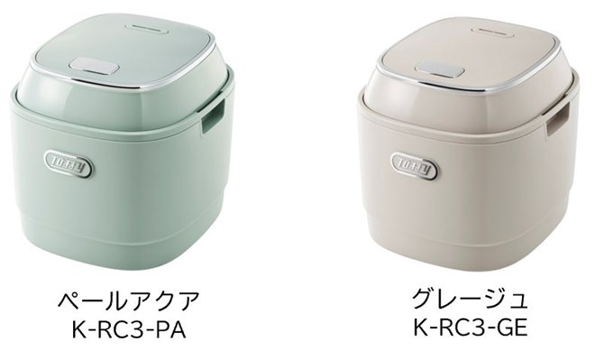 ラドンナ、インテリアになじむ3合炊きの炊飯器「Toffy 3合マイコン
