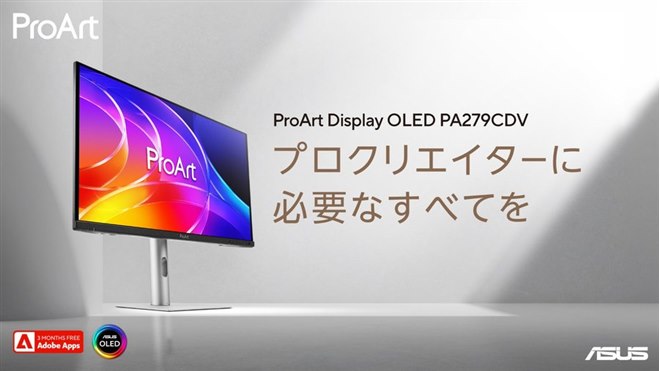 26.5�^4K�L�@EL���f���uProArt Display OLED PA279CDV�v