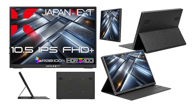 10％オフ中！！モバイルモニター 10.5インチ 1280P FHD JAPANNEXT、1920×1280表示を採用した10.5型モバイルモニター「JN-MD