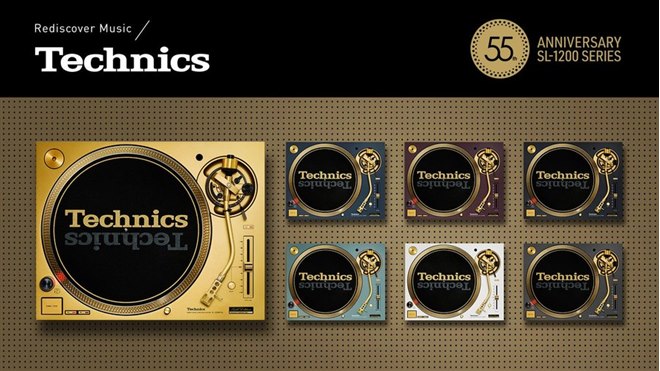 テクニクス、SL-1200シリーズ発売55周年を記念した特別仕様のターン