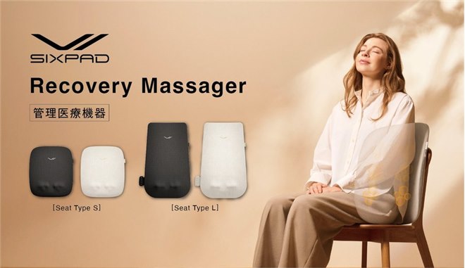 SIXPAD PRO フットマッサージャー MTG、SIXPAD初のシート型マッサージャー「Recovery Massager」2機種