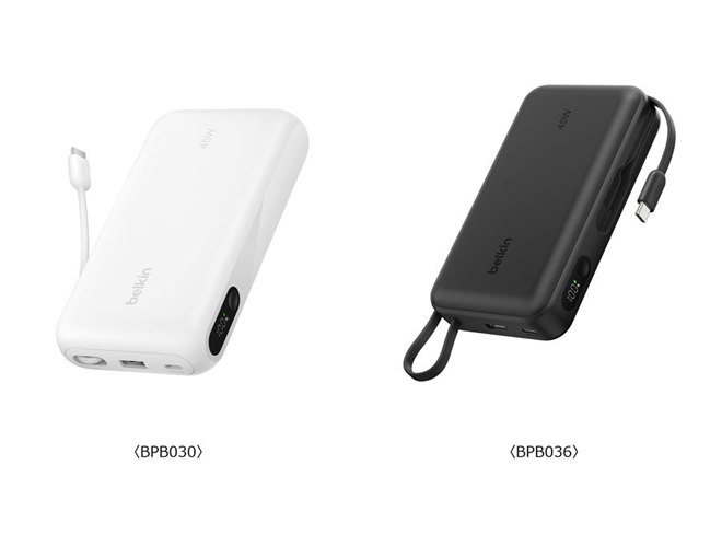 ベルキン、最大45W出力のケーブル一体型モバイルバッテリー