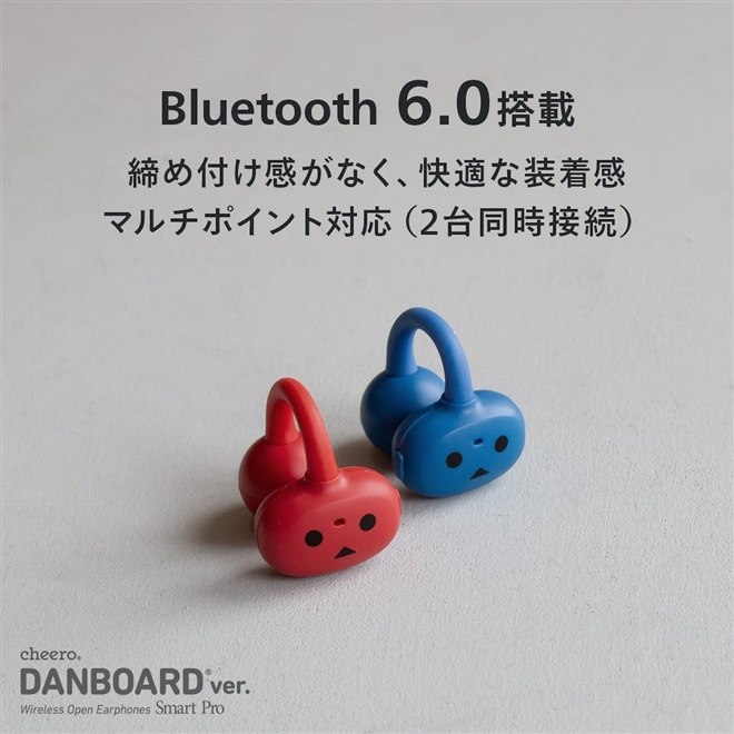 Bluetooth Ver. 6.0�ɏ������A2��̋@��Ɠ����ɐڑ��ł���}���`�|�C���g�ɂ��Ή�