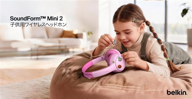 �uSoundForm Mini 2 �q�ǂ��p���C�����X�w�b�h�z���v
