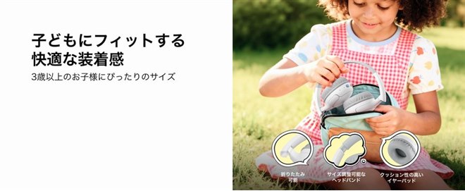 �uSoundForm Mini 2 �q�ǂ��p���C�����X�w�b�h�z���v