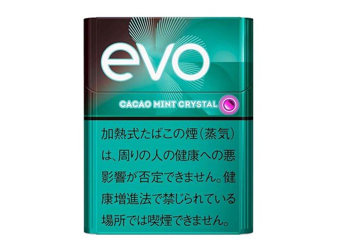 �u�G�{�E�J�J�I�E�~���g�E�N���X�^���v