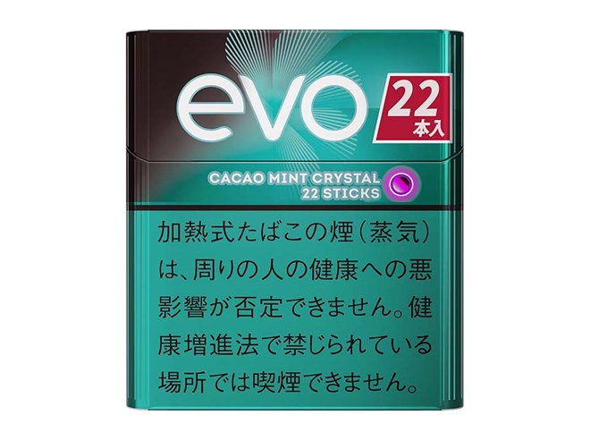 �u�G�{�E�J�J�I�E�~���g�E�N���X�^���E22�v