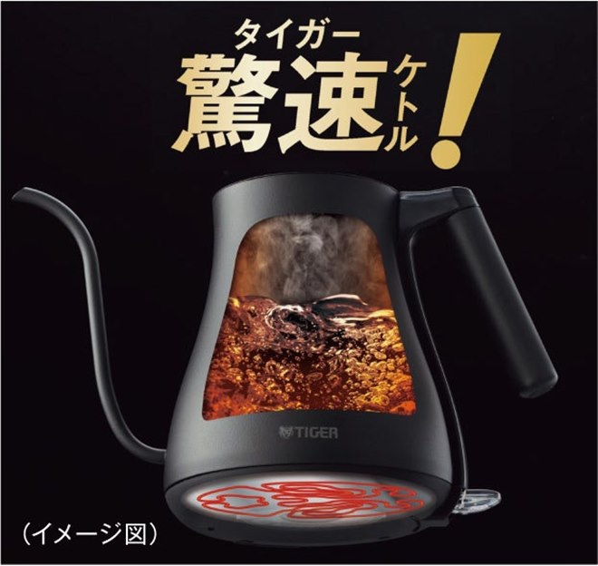 タイガー、初のグースネック型「蒸気レス電気ケトル PCZ-A080」 - 価格.com