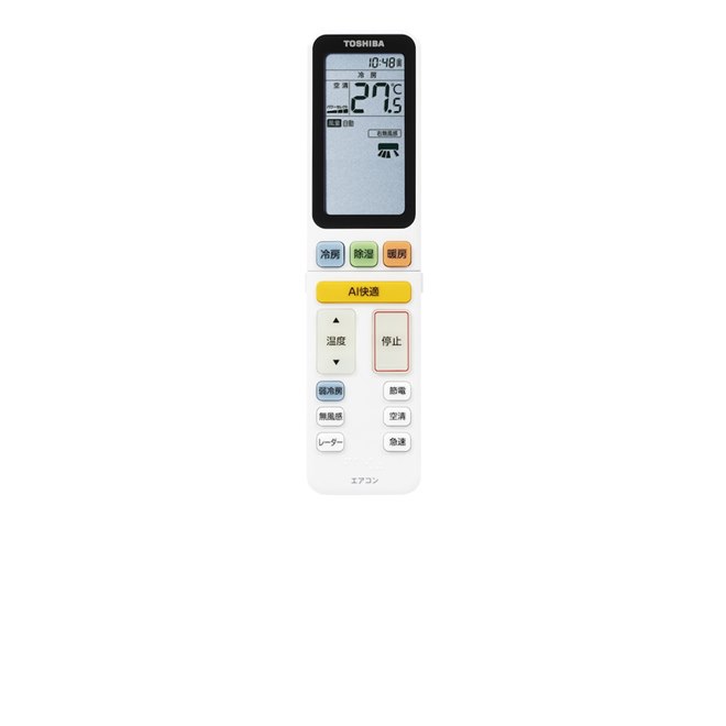 �uDR-C7�V���[�Y�v