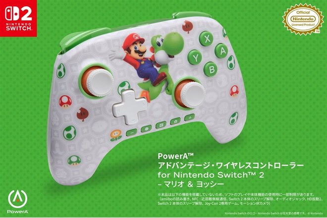 PowerA、Nintendo Switch 2 対応の「マリオ & ヨッシー」デザイン