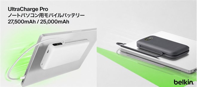 �uUltraCharge Pro�v
