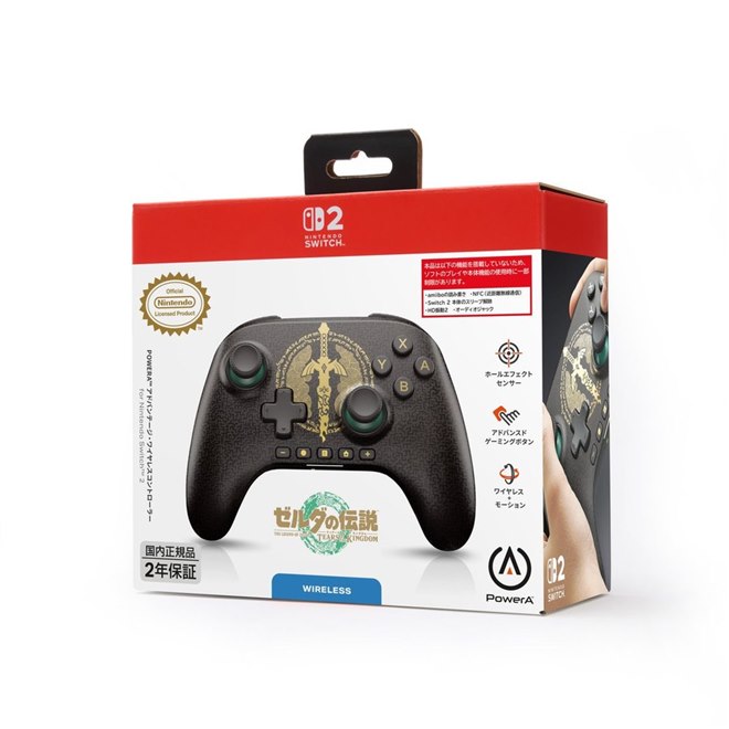 PowerA、Nintendo Switch 2 対応の「ゼルダの伝説 ティアーズ オブ ザ