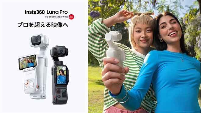 �uLuna Pro�v