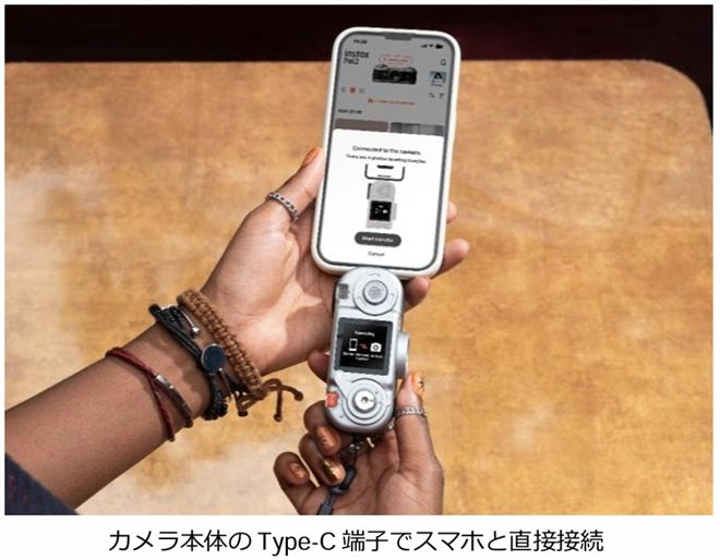 �uinstax Pal 2�v