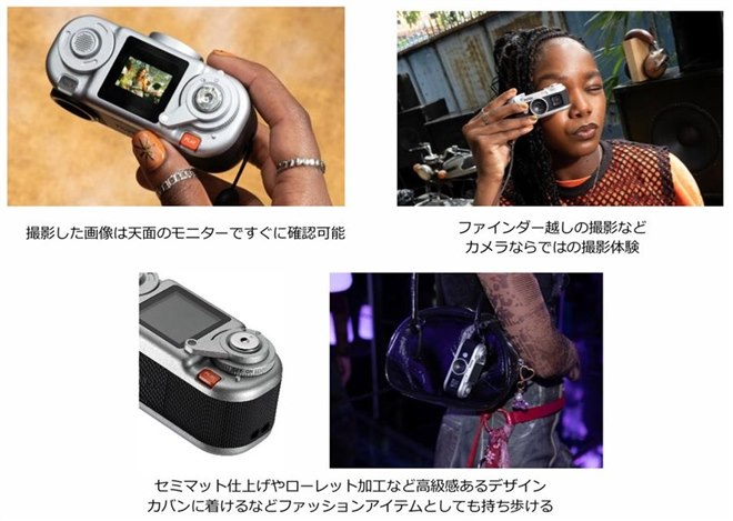 【新品・2日間の保証】電磁パルス スカルプト ハンドピース 2個 （バラ売り可） 富士フイルム、いつでもどこでも気軽に撮影できる手のひらサイズカメラ
