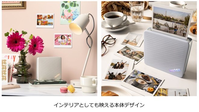 富士フイルム、幅広い表現が可能なワイドフォーマットに対応したスマホ