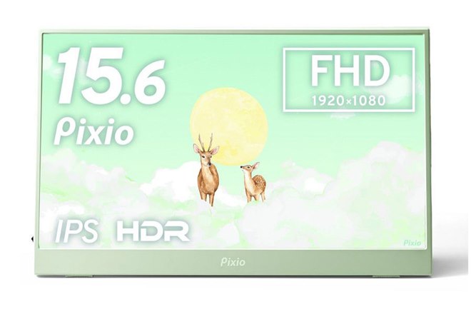 Pixio、15.6型ポータブルモニター「PX160WAVE」に新カラー3色を追加