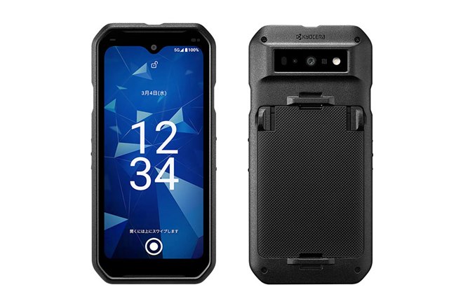 ドコモ、タフネススマホ「DuraForce EX2 KC-S704」を9月30日に発売