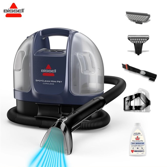BISSELL、ペットと暮らす家庭のために設計されたコードレス・リンサー
