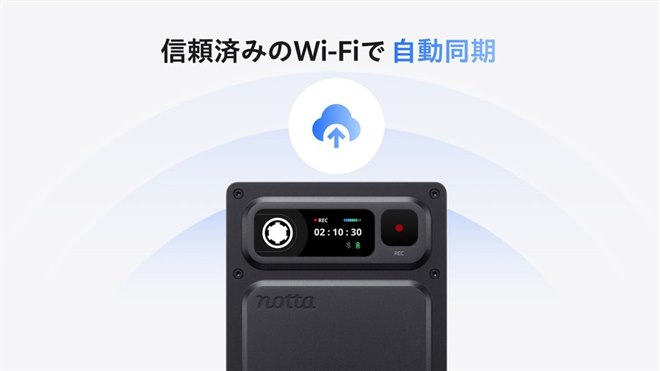 Notta、薄型カードサイズのAIボイスレコーダー「Notta Memo Pro