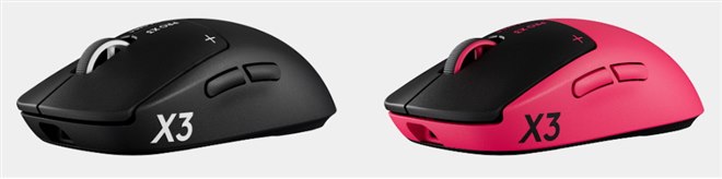 ロジクール、HITSを搭載した「PRO X3 SUPERSTRIKE LIGHTSPEED