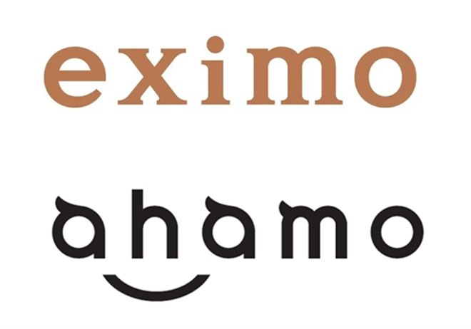 eximo��ahamo�Ȃǂ̌��z������12��1�����l�グ