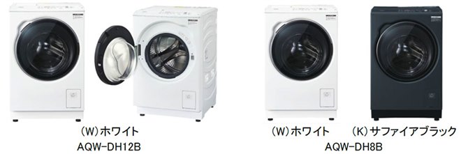 AQUA、ドラム式洗濯乾燥機「まっ直ぐドラム」シリーズ2026年モデル
