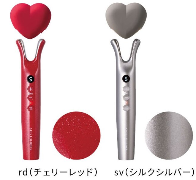 アテックス、EMSとヒーターで鼻・人中まわりにアプローチする美顔器