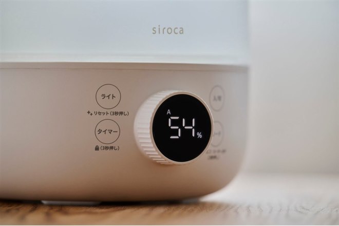 シロカ、さらっふわミストを放出する「加熱超音波式加湿器 SD-3HC131