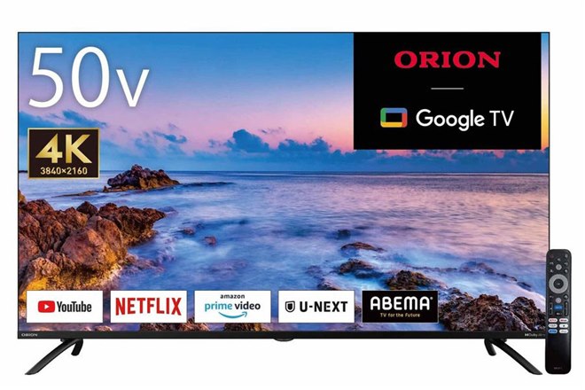 49,280円、ゲオからORION製50V型4Kチューナーレススマートテレビ