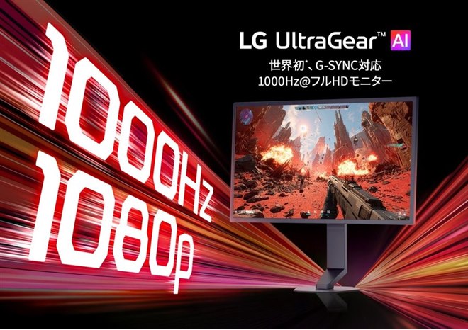 �u25G590B-B�v