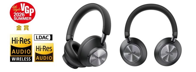 EarFun、独自開発デュアルドライバー搭載の密閉型ワイヤレスヘッドホン