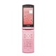 [docomo STYLE series F-10C]