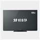 [3D VIERA TH-P65VT3]
