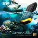 Armor A65