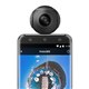 uInsta360 Airv