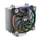 Riing Silent 12 RGB Sync Edition