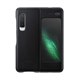 Galaxy Fold Leather Cover EF-VF900LBEGJP