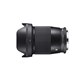 uSIGMA 16mm F1.4 DC DN | Contemporaryv