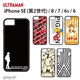 ULTRAMAN iPhone SE（第2世代）/8/7/6s/6用ケース